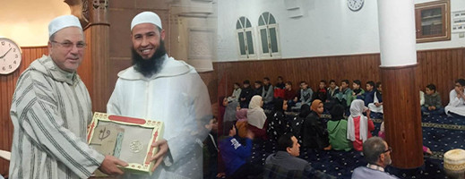 صور.. المجلس العلمي ينظم حفل لفائدة تلاميذ دوار كدية السبت بجماعة احدادا في ذكرى 11 يناير صور.. المجلس العلمي ينظم حفل لفائدة تلاميذ دوار كدية السبت بجماعة احدادا في ذكرى 11 يناير