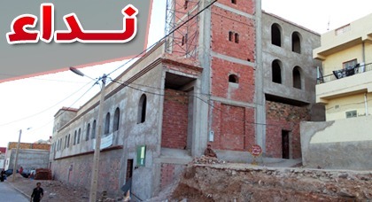 دعوة للمساهمة في إتمام عملية إعادة بناء المسجد العتيق بالناظور