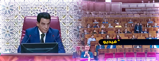 شاهدوا.. توحتوح يطالب وزير الصحة بتمكين مركز السرطان بالناظور من الموارد البشرية والمستلزمات شاهدوا.. توحتوح يطالب وزير الصحة بتمكين مركز السرطان بالناظور من الموارد البشرية والمستلزمات