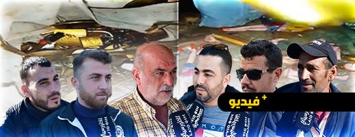 شاهدوا.. هذا رأي المواطنين في اللجوء إلى السحر والشعوذة