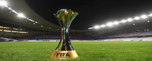 هذه تفاصيل قرعة بطولة كأس العالم للأندية المقامة بالمغرب هذه تفاصيل قرعة بطولة كأس العالم للأندية المقامة بالمغرب
