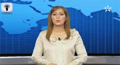 شاهدوا.. القناة الثامنة تبث روبرطاجا عن واقع السينما بالناظور شاهدوا.. القناة الثامنة تبث روبرطاجا عن واقع السينما بالناظور
