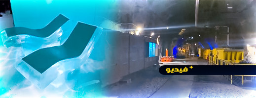 فيديو.. اكتشاف أكبر منجم للمعادن النادرة بأوروبا في هذا البلد فيديو.. اكتشاف أكبر منجم للمعادن النادرة بأوروبا في هذا البلد