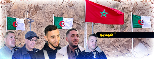 شاهدوا.. هكذا علق الشارع على حرمان الجزائر للمنتخب الوطني من المشاركة في الشان شاهدوا.. هكذا علق الشارع على حرمان الجزائر للمنتخب الوطني من المشاركة في الشان