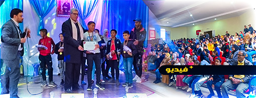 فيديو.. إسدال الستار على البرنامج الإحتفالي بمناسبة ذكرى تقديم وثيقة الأستقلال برأس الما فيديو.. إسدال الستار على البرنامج الإحتفالي بمناسبة ذكرى تقديم وثيقة الأستقلال برأس الما
