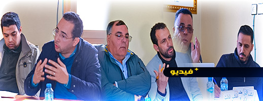 مجلس جماعة امطالسة يرفض تسلم مشروع السوق الأسبوعي ويتدراس مشاكل الماء والكهرباء في دورة استثنائية مجلس جماعة امطالسة يرفض تسلم مشروع السوق الأسبوعي ويتدراس مشاكل الماء والكهرباء في دورة استثنائية