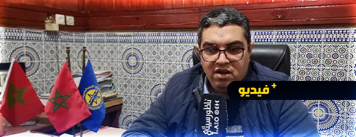 الاتحاد الإقليمي لنقابات الناظور يطالب بإقرار "أسكواس أماينو" عطلة رسمية الاتحاد الإقليمي لنقابات الناظور يطالب بإقرار "أسكواس أماينو" عطلة رسمية