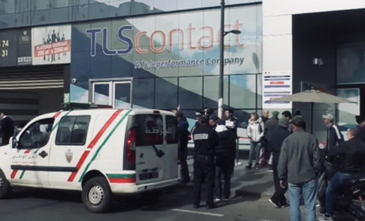 سفارة دولة أوروبية بالمغرب تتخلى عن خدمات شركة TLS Contact في إصدار الفيزا سفارة دولة أوروبية بالمغرب تتخلى عن خدمات شركة TLS Contact في إصدار الفيزا