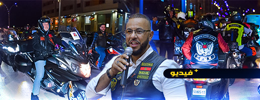 شاهدوا.. طواف الدراجات النارية احتفالا بذكرى تقديم وثيقة الاستقلال شاهدوا.. طواف الدراجات النارية احتفالا بذكرى تقديم وثيقة الاستقلال
