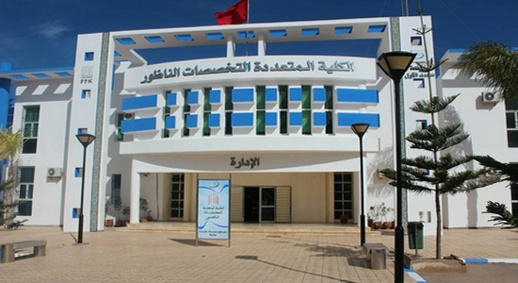 وزير التعليم العالي: مايمكنش طلبة الحقوق فالمغرب يتخرجو بلا مايهضرو الفرنسية أو الإنجليزية وزير التعليم العالي: مايمكنش طلبة الحقوق فالمغرب يتخرجو بلا مايهضرو الفرنسية أو الإنجليزية