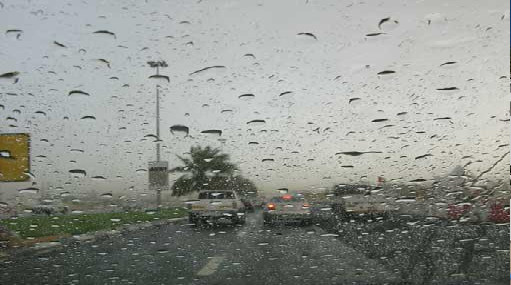 أمطار مرتقبة بالناظور وباقي مناطق الريف أمطار مرتقبة بالناظور وباقي مناطق الريف