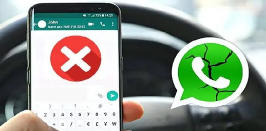 هل هاتفك من هذه الأنواع؟ سيتم حرمانك من تطبيق واتساب هل هاتفك من هذه الأنواع؟ سيتم حرمانك من تطبيق واتساب