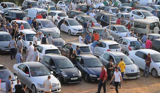 "نارسا" تطلق منصة جديدة لنقل ملكية السيارات المرقمة داخل المغرب "نارسا" تطلق منصة جديدة لنقل ملكية السيارات المرقمة داخل المغرب