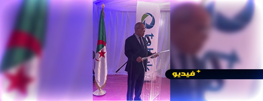 شاهدوا.. إهانة وزير جزائري لمستثمر سعودي بسبب المغرب يثير الجدل شاهدوا.. إهانة وزير جزائري لمستثمر سعودي بسبب المغرب يثير الجدل
