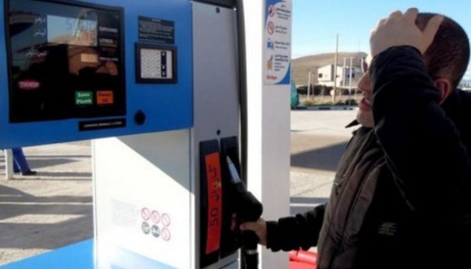 اليمني لناظور سيتي: بنكيران وأخنوش يتحملان مسؤولية تضرر جيوب المغاربة اليمني لناظور سيتي: بنكيران وأخنوش يتحملان مسؤولية تضرر جيوب المغاربة