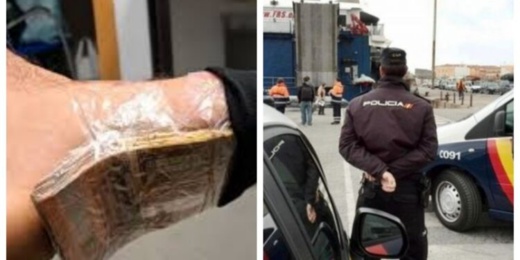 الأمن الإسباني يوقف مهاجرا مغربيا حاول تهريب 17 ألف أورو إلى المغرب الأمن الإسباني يوقف مهاجرا مغربيا حاول تهريب 17 ألف أورو إلى المغرب