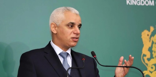 وزير الصحة يعلن عن استفادة نزلاء الخيريات ودور الأيتام من التغطية الصحية وزير الصحة يعلن عن استفادة نزلاء الخيريات ودور الأيتام من التغطية الصحية