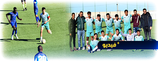 فريق وفاء الدريوش يتأهل إلى الدور الثالث من منافسات كأس العرش بعد فوز مستحق على مولودية ميسور فريق وفاء الدريوش يتأهل إلى الدور الثالث من منافسات كأس العرش بعد فوز مستحق على مولودية ميسور