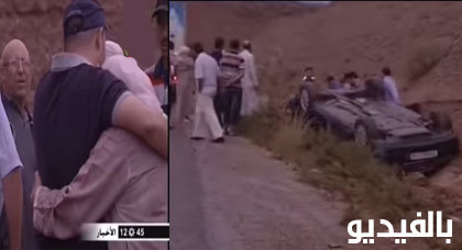 خسائر مادية مهمة جراء إنقلاب سيارة بالطريق الرابطة بين الناظور والحسيمة خسائر مادية مهمة جراء إنقلاب سيارة بالطريق الرابطة بين الناظور والحسيمة