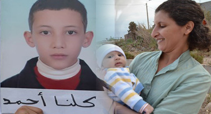ساكنة غاسي ببني انصار تستحضر الذكرى "120 يوم" على وفاة التلميذ الشهـيد أحمد الحمداني