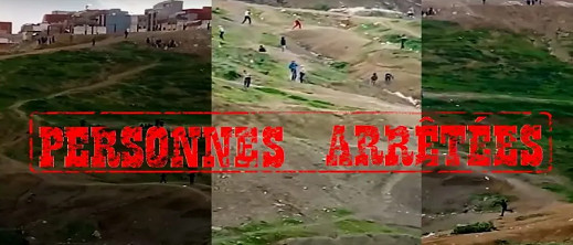 تبادل الضرب بالحجارة يقود الى اعتقال 3 أشخاص تبادل الضرب بالحجارة يقود الى اعتقال 3 أشخاص