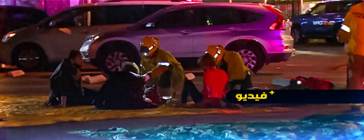 فيديو.. مجزرة في الولايات المتحدة بعد إطلاق نار وسقوط 10 قتلى وفرار الفاعل فيديو.. مجزرة في الولايات المتحدة بعد إطلاق نار وسقوط 10 قتلى وفرار الفاعل