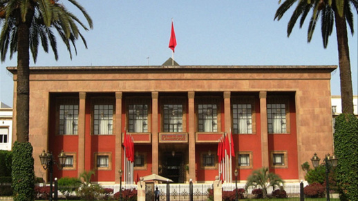 المغرب يشترط المعرفة بالأمازيغية من أجل الحصول على الجنسية المغرب يشترط المعرفة بالأمازيغية من أجل الحصول على الجنسية