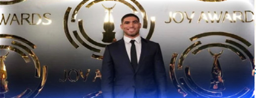 تتويج نجم أسود الأطلس بجائزة أفضل رياضي عربي تتويج نجم أسود الأطلس بجائزة أفضل رياضي عربي