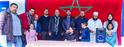 صور.. توزيع شواهد تقديرية على المتفوقات والمتفوقين في مؤسسة عمر المختار الابتدائية صور.. توزيع شواهد تقديرية على المتفوقات والمتفوقين في مؤسسة عمر المختار الابتدائية