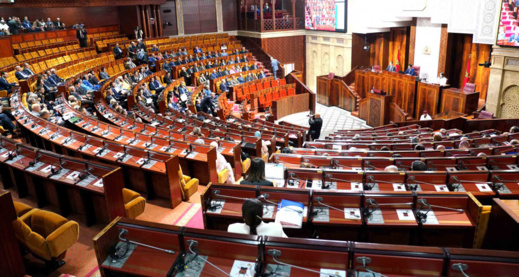 البرلمان يقرر إعادة النظر في علاقاته مع نظيره الأوروبي البرلمان يقرر إعادة النظر في علاقاته مع نظيره الأوروبي