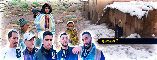 شاهدوا.. المواطنون يدقون ناقوس الخطر حول معاناة الفقراء والمتشردين في عز البرد شاهدوا.. المواطنون يدقون ناقوس الخطر حول معاناة الفقراء والمتشردين في عز البرد
