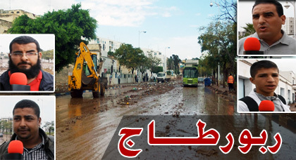 بالفيديو.. من يتحمل مسؤولية هشاشة البنيات التحتية بالناظور، المواطن أم المجالس المنتخبة؟ بالفيديو.. من يتحمل مسؤولية هشاشة البنيات التحتية بالناظور، المواطن أم المجالس المنتخبة؟