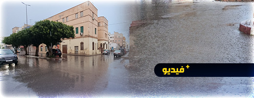 شاهدوا.. أمطار الخير تفرغ شوارع المدينة من المارة