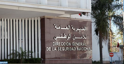 للناظور نصيب منها.. تعيينات جديدة في صفوف رجال الأمن بالمملكة للناظور نصيب منها.. تعيينات جديدة في صفوف رجال الأمن بالمملكة
