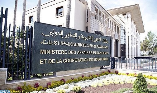 المغرب يدين بقوة تمزيق متطرف للمصحف الشريف بهولندا