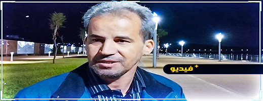 شاهدوا.. فتوى تكفر الناظوريين الذين لم يساعدوا الجزائريين والبحث عن مخيمات لاجئين شاهدوا.. فتوى تكفر الناظوريين الذين لم يساعدوا الجزائريين والبحث عن مخيمات لاجئين