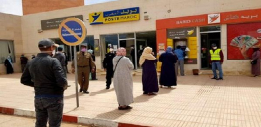 الحكومة: هذا تاريخ توزيع الدعم المباشر للأسر المعوزة الحكومة: هذا تاريخ توزيع الدعم المباشر للأسر المعوزة