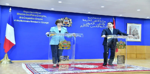 هل تغطي الشمس بالغربال؟.. فرنسا تنفي وجود أزمة مع المغرب بعد قرار البرلمان الأوربي هل تغطي الشمس بالغربال؟.. فرنسا تنفي وجود أزمة مع المغرب بعد قرار البرلمان الأوربي