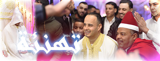 تهنئة بمناسبة دخول السيد حفيظ الزعيمي القفص الذهبي تهنئة بمناسبة دخول السيد حفيظ الزعيمي القفص الذهبي