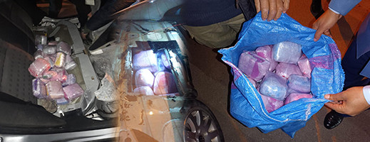 جمارك باب مليلية تفشل عملية تهريب كمية من المخدرات جمارك باب مليلية تفشل عملية تهريب كمية من المخدرات
