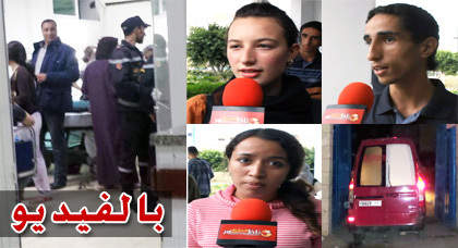 تصريحات خطيرة حول تسمم 25 تلميذة بثانوية عبد الكريم الخطابي