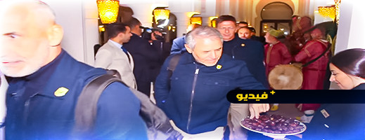فيديو.. على عكس مهزلة الجزائر هكذا يستقبل المغرب بعثات أندية الموندياليتو فيديو.. على عكس مهزلة الجزائر هكذا يستقبل المغرب بعثات أندية الموندياليتو