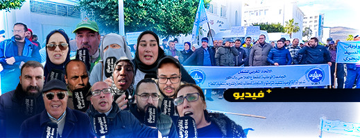 شاهدوا.. مواطنون ساخطون على الحكومة بسبب غلاء المعيشة شاهدوا.. مواطنون ساخطون على الحكومة بسبب غلاء المعيشة