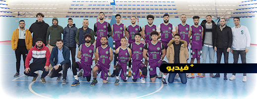 الوداد الرياضي الناظوري لكرة السلة يفوز على فريق المستقبل الرياضي الوجدي الوداد الرياضي الناظوري لكرة السلة يفوز على فريق المستقبل الرياضي الوجدي