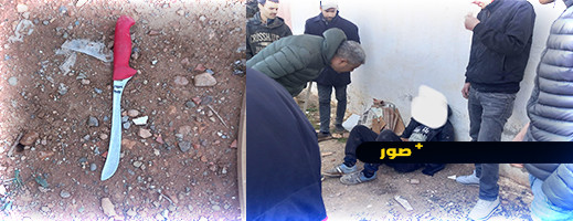 اقتحم منزلا بسكين.. شخص يروع الساكنة ويستنفر الدرك بضواحي الناظور اقتحم منزلا بسكين.. شخص يروع الساكنة ويستنفر الدرك بضواحي الناظور