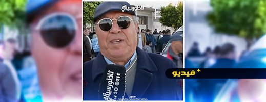 شوفو شنو قال هاد العامل على الناظور قبل وبعد الأزمة شوفو شنو قال هاد العامل على الناظور قبل وبعد الأزمة