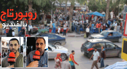 فوضى وسيبة بالناظور قبل العيد فوضى وسيبة بالناظور قبل العيد