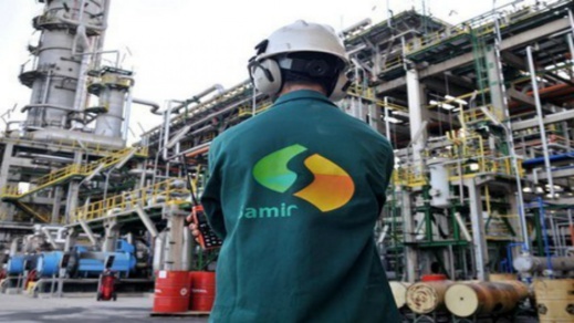 المحكمة التجارية تقرر بيع أصول شركة سامير دون خصومها المحكمة التجارية تقرر بيع أصول شركة سامير دون خصومها