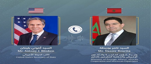 وزير الخارجية الأمريكي يجري اتصالا هاتفيا بنظيره المغربي وزير الخارجية الأمريكي يجري اتصالا هاتفيا بنظيره المغربي