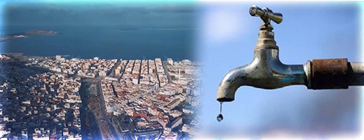 إعلان عن "اضطرابات"  في توزيع الماء الشروب ببعض أحياء ودواوير اقليم الناظور